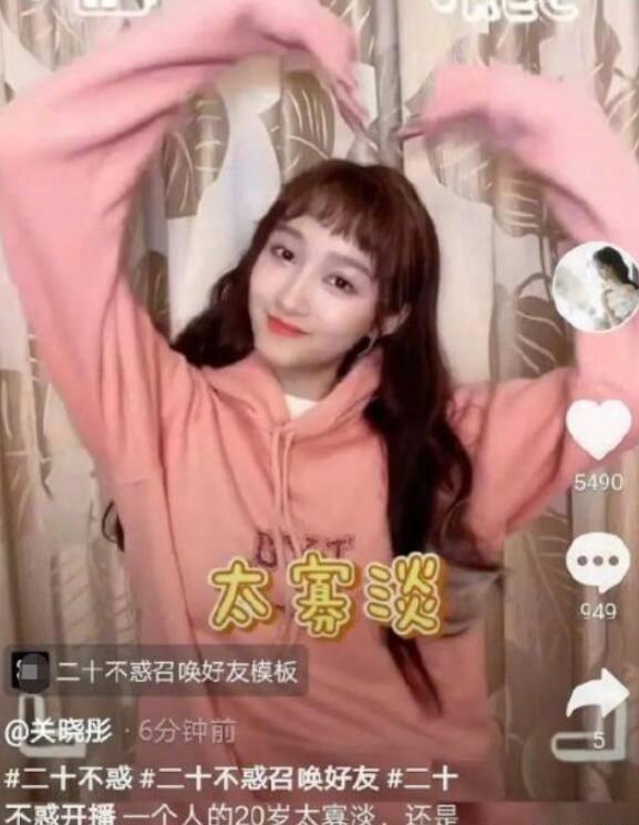 老旧废弃楼房逃脱3