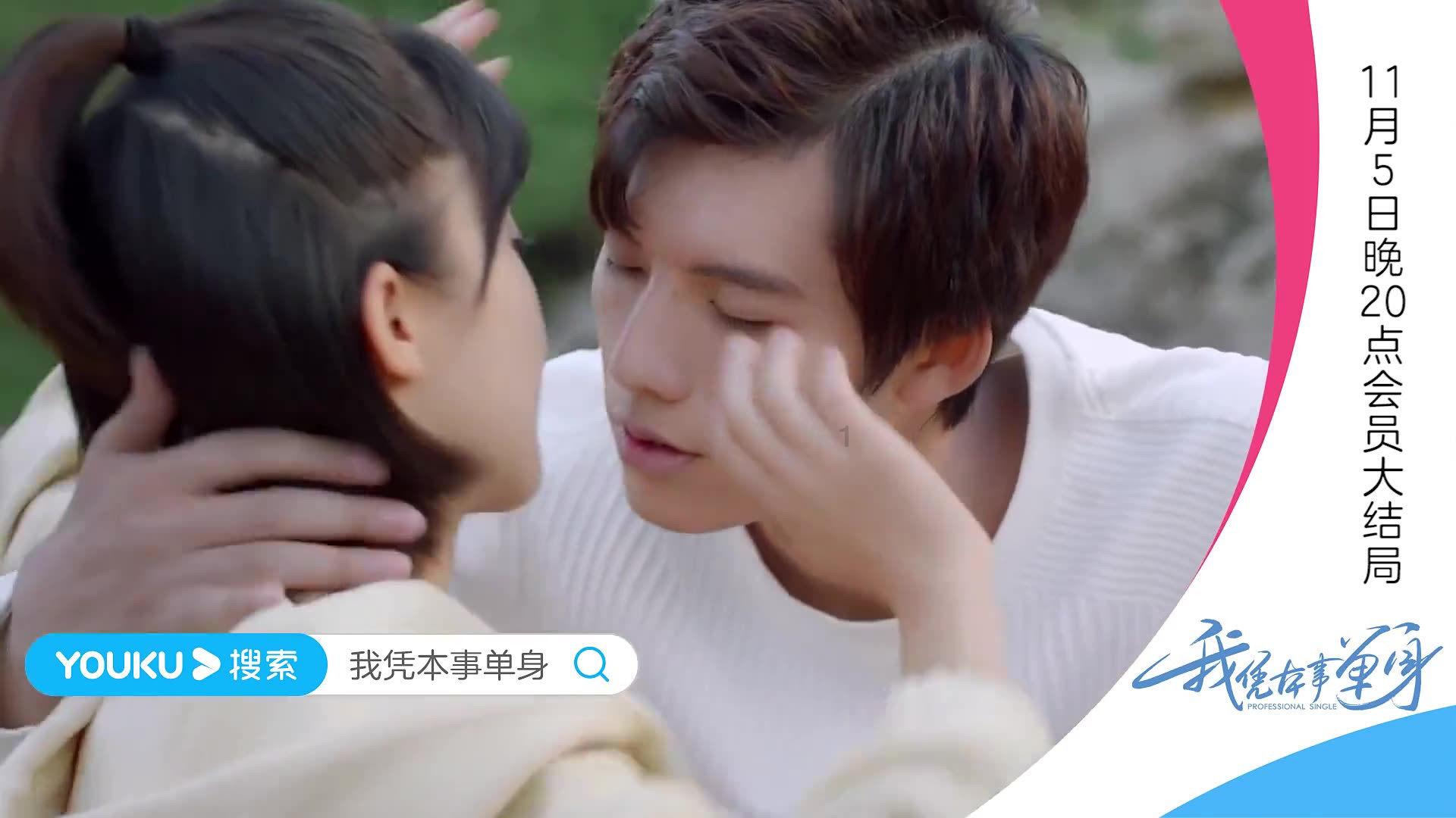 经典扫雷大挑战