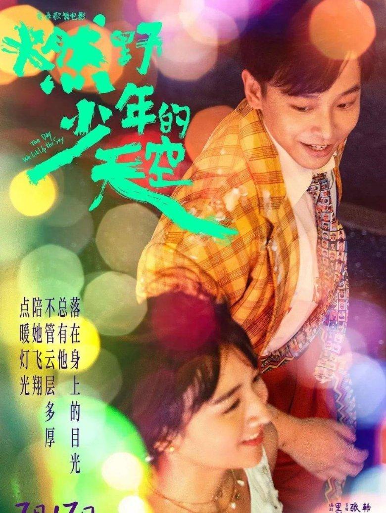 如何解决纯水管道内壁生物膜:隐藏的污染温床