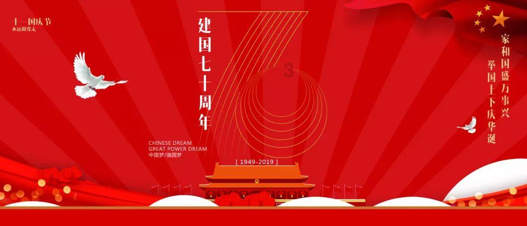 CBA全明星替补阵容公布：林葳王哲林入选，南区坐拥三大优势