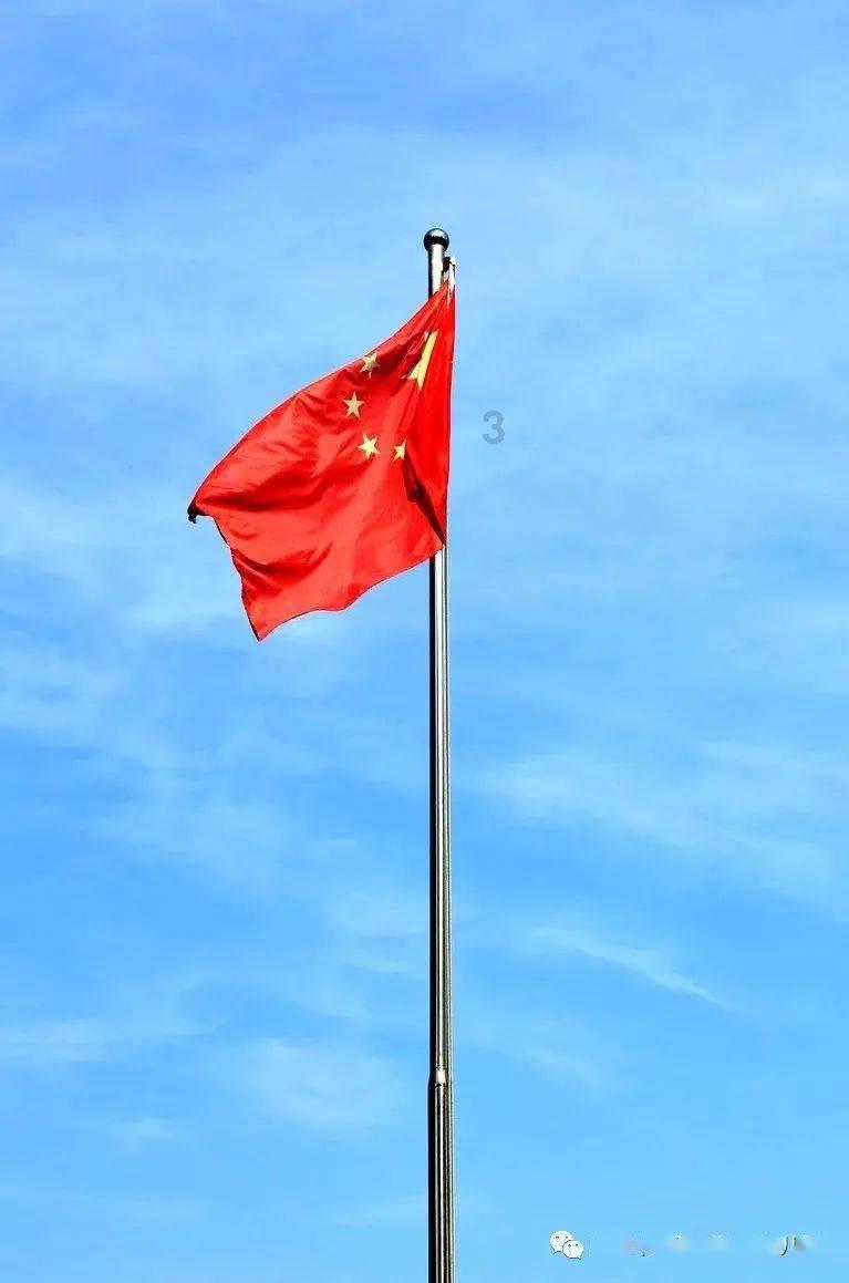 一起优诺