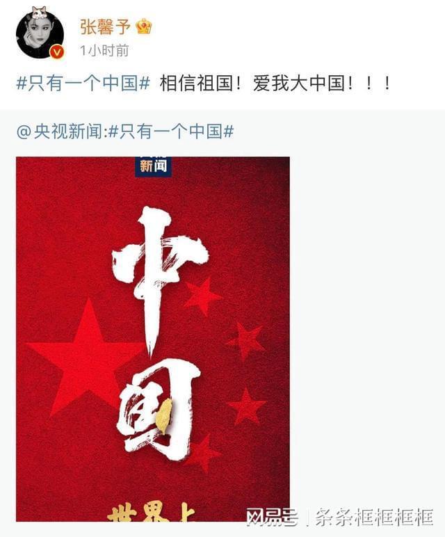 面粉里加生粉起什么作用？游戏画面