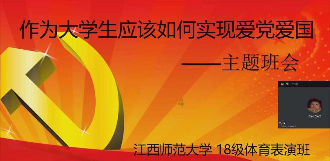 家乡的麻烦