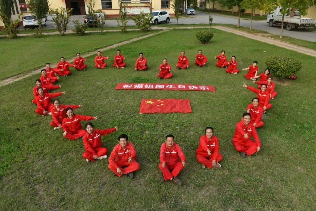 阴阳师